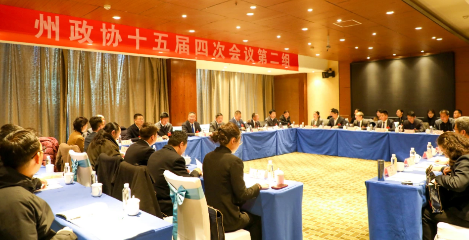 杨武参加州政协十五届四次会议科技界别分组讨论时强调 坚定发展信心 聚力科技创新 在服务大局中彰显担当作为